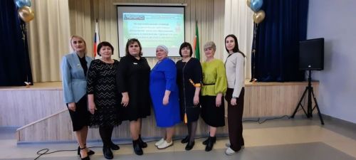 Делегация учителей участвовала в семинаре