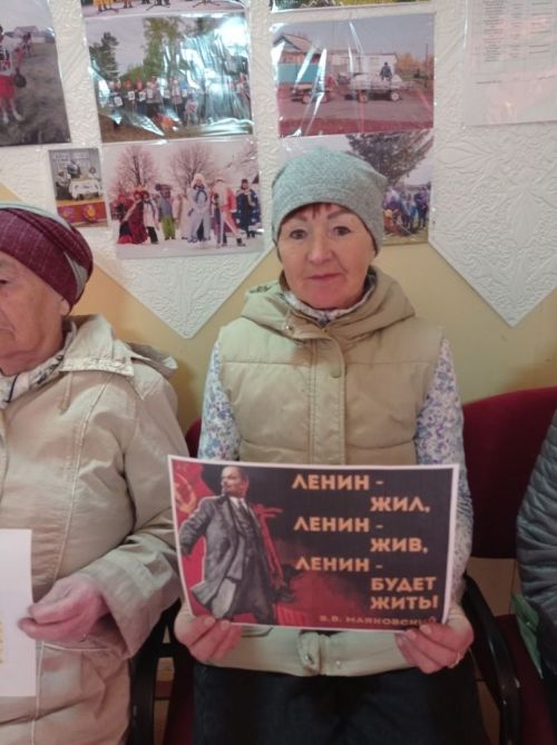 Ленинские заветы: наследие и память