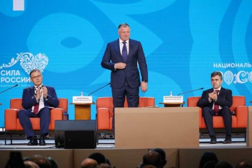Развитие жилья и дорог в России: планы до 2030 года