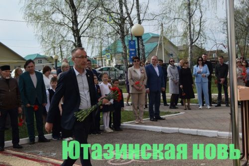 Мемориальные таблички – в память павшим в СВО землякам