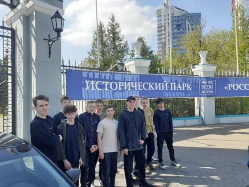 От макетов к реальному оружию: день в Казани
