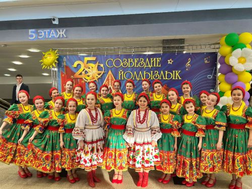 Таланты Уруссинской школы искусств на конкурсе «Созвездие-Йолдызлык»