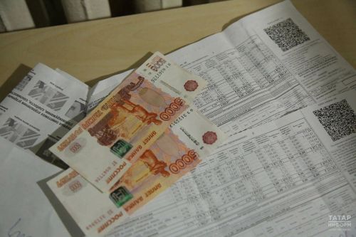 В Татарстане наблюдается рост платежной дисциплины за ЖКУ