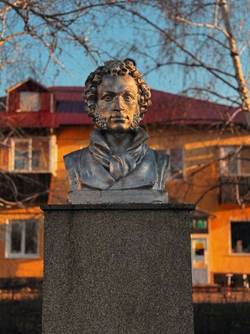 Спокойной ночи, ютазинцы!
