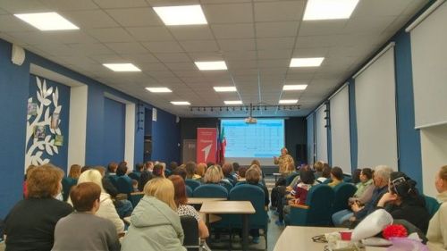 Родительское собрание: безопасность и подготовка