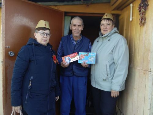 Дети войны: теплые слова и поздравления от активистов