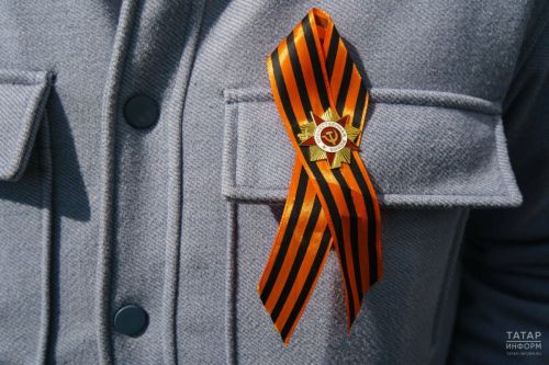 Георгиевская ленточка в Татарстане