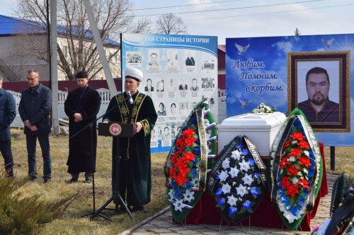 Ютазинцы попрощались со своим славным сыном