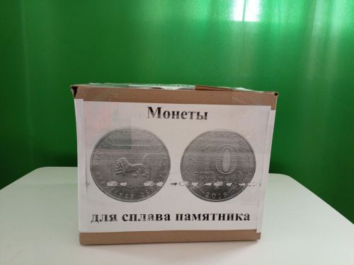 Живая память благодарных поколений