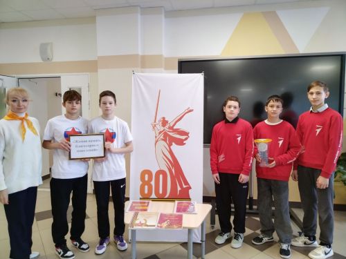 Уруссинская гимназия создала памятник «Живая память поколений»