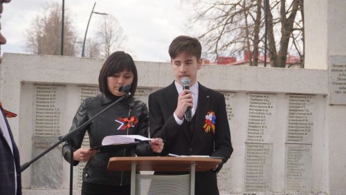 В Ютазе - «О героях, для героев»