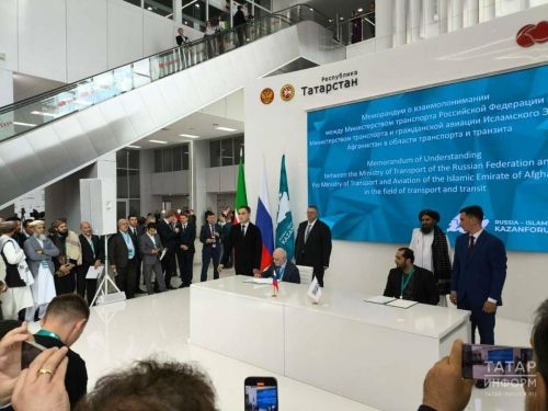 Соглашение о добыче нефти в Афганистане