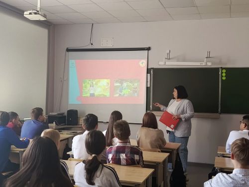 Профилактика правонарушений среди школьников