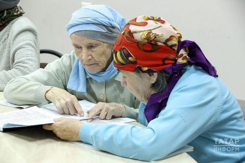 Сельская доплата к пенсии в Татарстане: ключевые условия и особенности