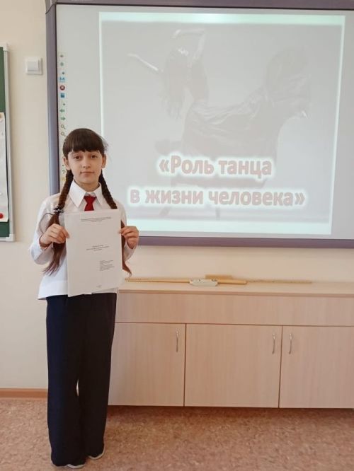 Наиля Гарайшина: танец как жизнь