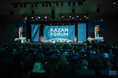 Итоги форума «Россия – Исламский мир: KazanForum» в Татарстане
