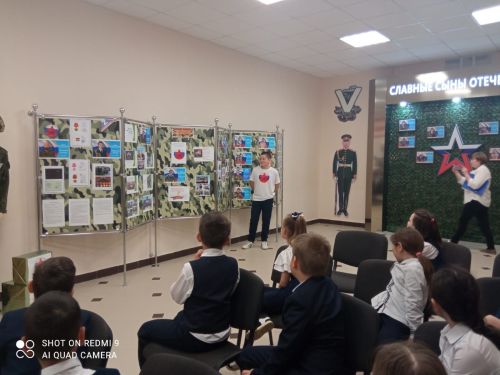Музей СВО открыл двери для школьников