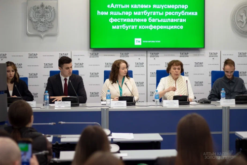 В майской выездной программе XXIX Республиканского фестивале «Алтын калəм — Золотое перо» поучаствовали 80 молодых журналистов