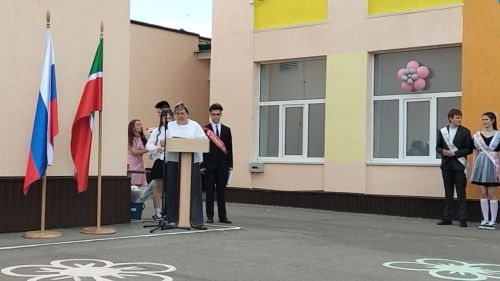 Последний звонок: начало нового пути