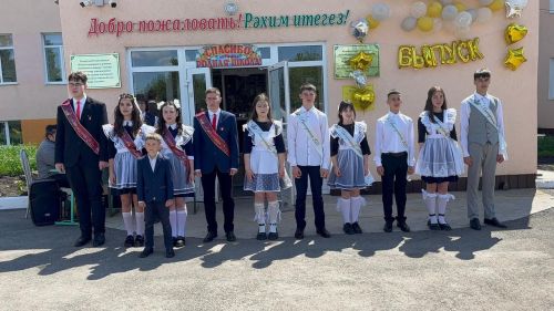 Бесплатное обучение в вузах для детей ветеранов СВО