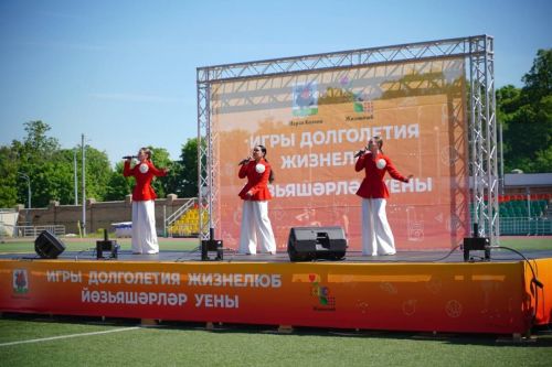 Торжественное закрытие Спартакиады «Игры долголетия. Жизнелюб»