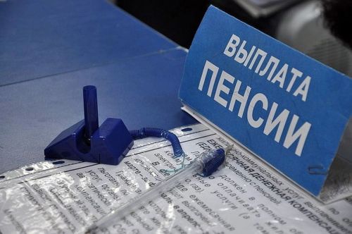 5 причин отказа в пенсии в Татарстане: что нужно знать перед выходом на заслуженный отдых