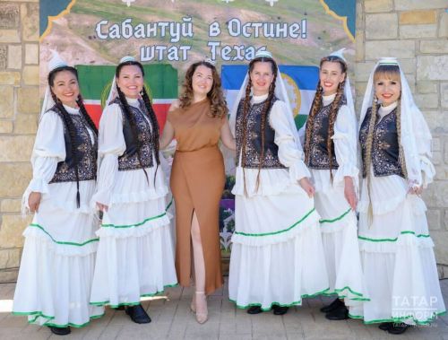 Сабантуй в Техасе: культурный мост