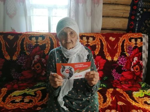 Волонтеры поздравляют «детей войны»