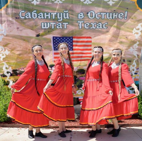 Сабантуй в Техасе: культурный мост