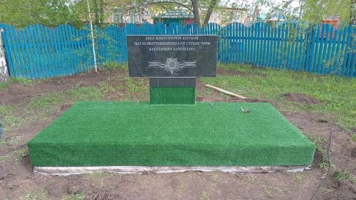 В Ютазинском районе готовятся к празднованию Дня Победы