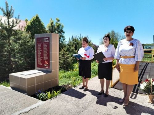 Победный майский день весны
