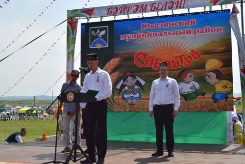 Отшумел на славу ютазинский Сабантуй