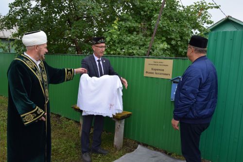 Развитие района – поступательное