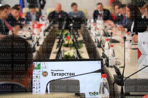 Татарстан подтверждает статус лидера инвестиционной привлекательности