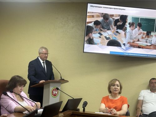 С 1 сентября введут единые стандарты по всем школьным предметам