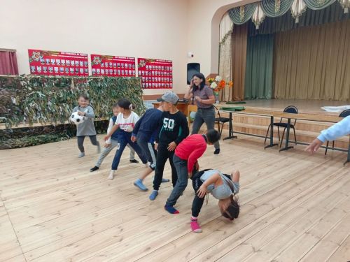 «Весёлые игры»