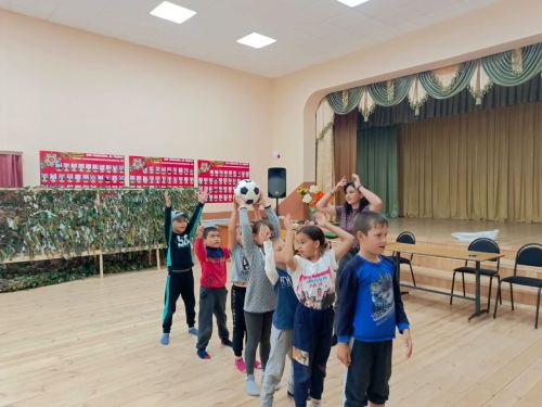 «Весёлые игры»