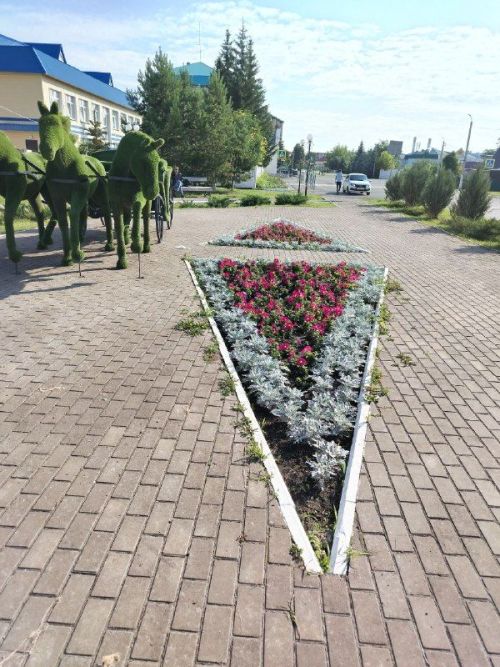 С добрым утром! 🌞