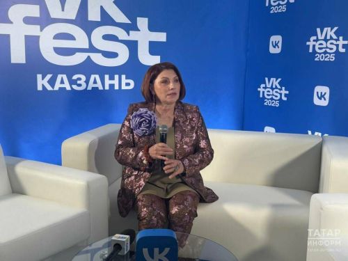 Роза Сябитова на VK Fest в Казани