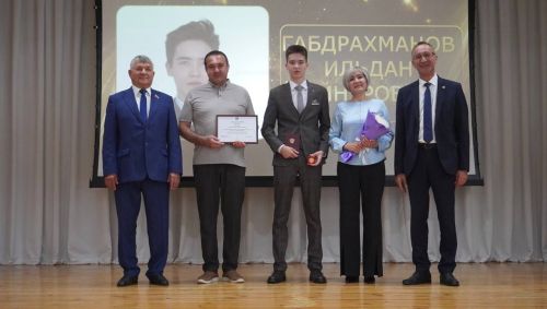 Выпускники, в добрый путь! Удачи и везения вам!