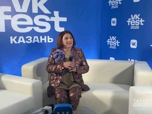 Роза Сябитова на VK Fest в Казани
