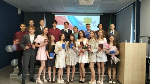 Церемония вручения аттестатов выпускникам