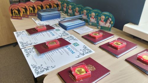 Церемония вручения аттестатов выпускникам