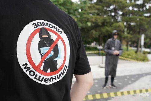 В Казани провели акцию «Замочи мошенника»: как защититься от обмана