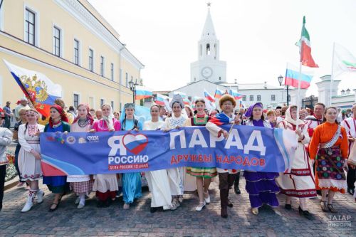 Парад дружбы народов пройдет в Татарстане