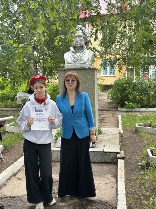 В день рождения Пушкина звучат его стихи
