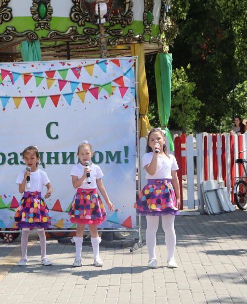 День защиты детей на площади РДК