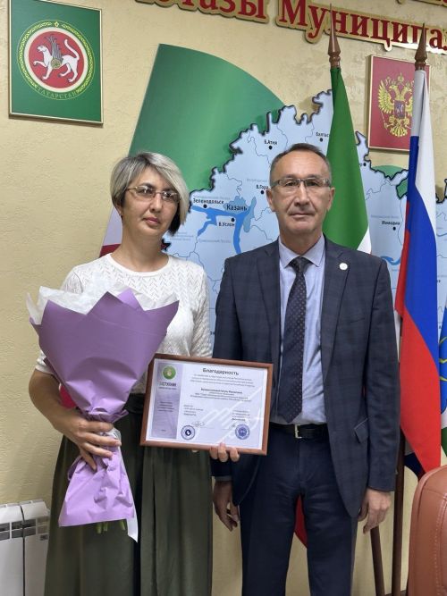 Награды нашли своих героев