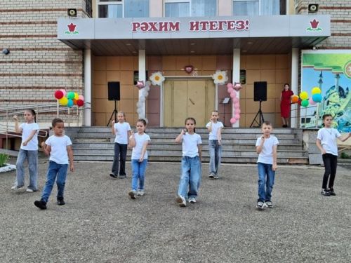 Праздник семьи в Ютазинском доме культуры