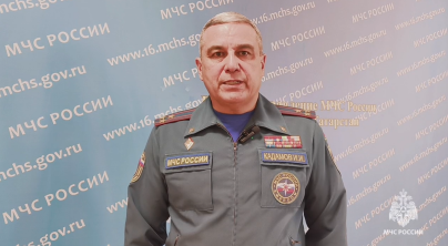 МЧС предупредило жителей Татарстана о действиях при угрозе атаки беспилотников